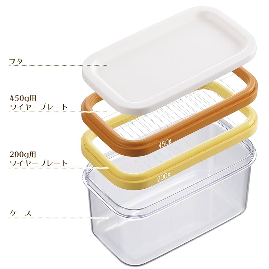 バターケース、缶キャニスターセットの3点セット Amazon｜曙産業 バターケース カッター付き 450g用 バター